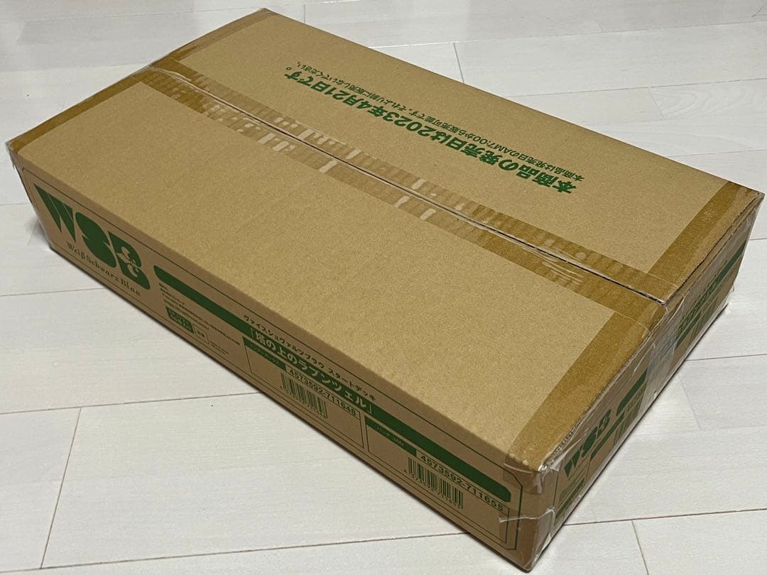 1カートン　ヴァイスシュヴァルツブラウ スタートデッキ 塔の上のラプンツェル　b