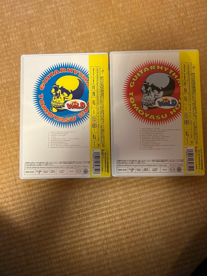布袋寅泰　GUITARHYTHM WILD1,2