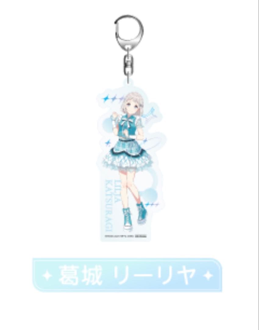 学園アイドルマスター　サントリー　法被　アクリルキーホルダー　葛城リーリヤ