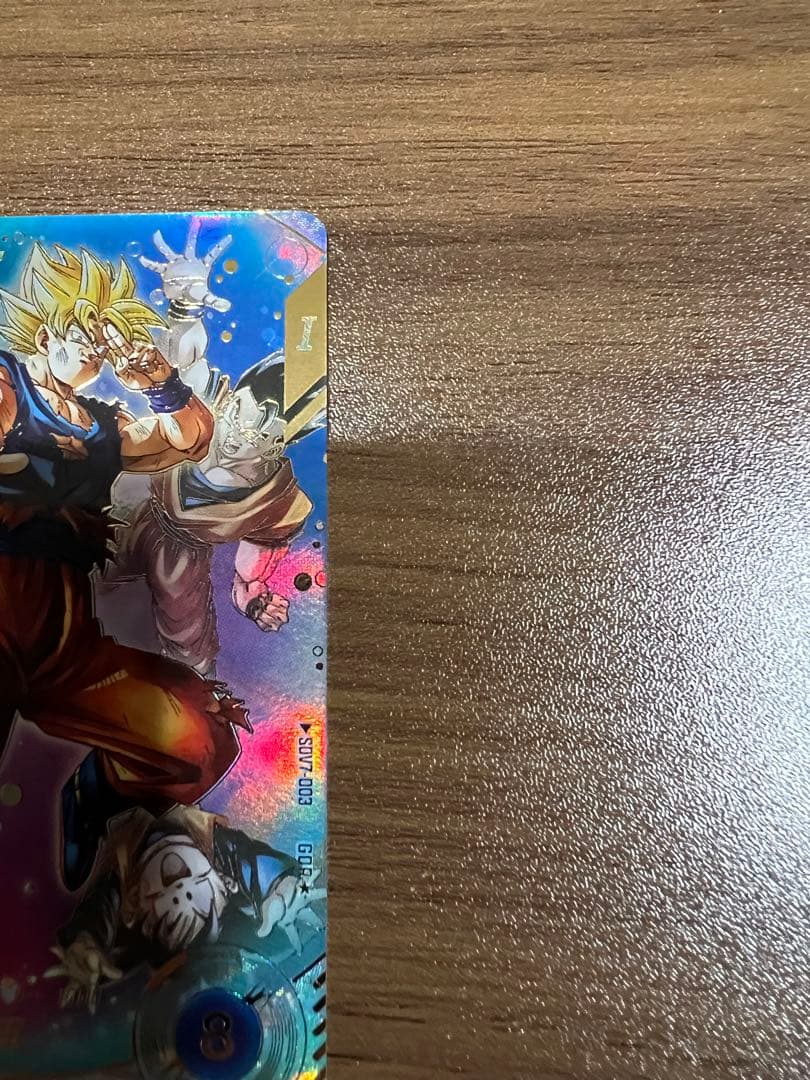 ドラゴンボールスーパーダイバーズ sdv7-003 孫悟空 パラレル