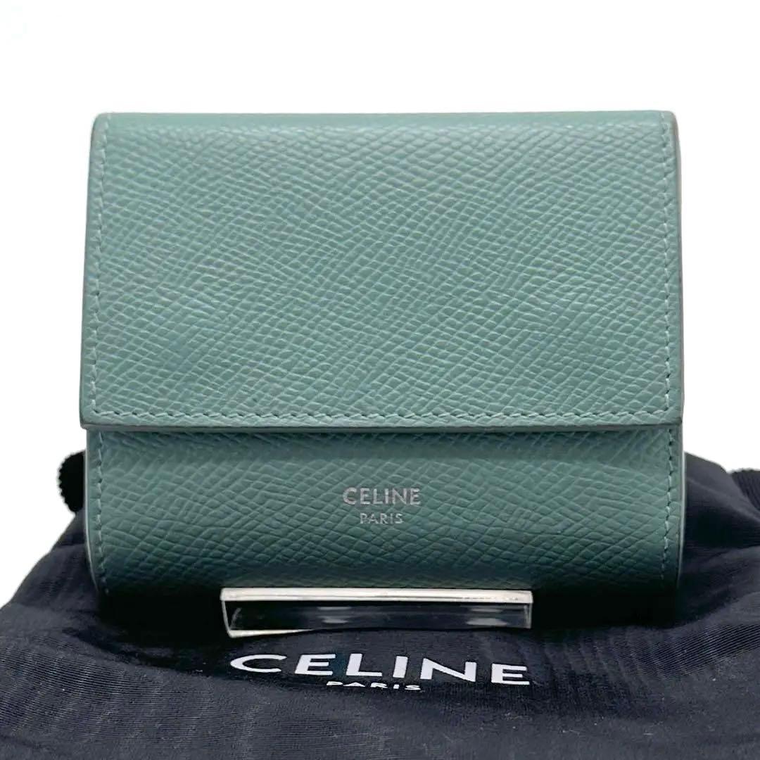 CELINE セリーヌ スモール トリフォールド ウォレット セラドン