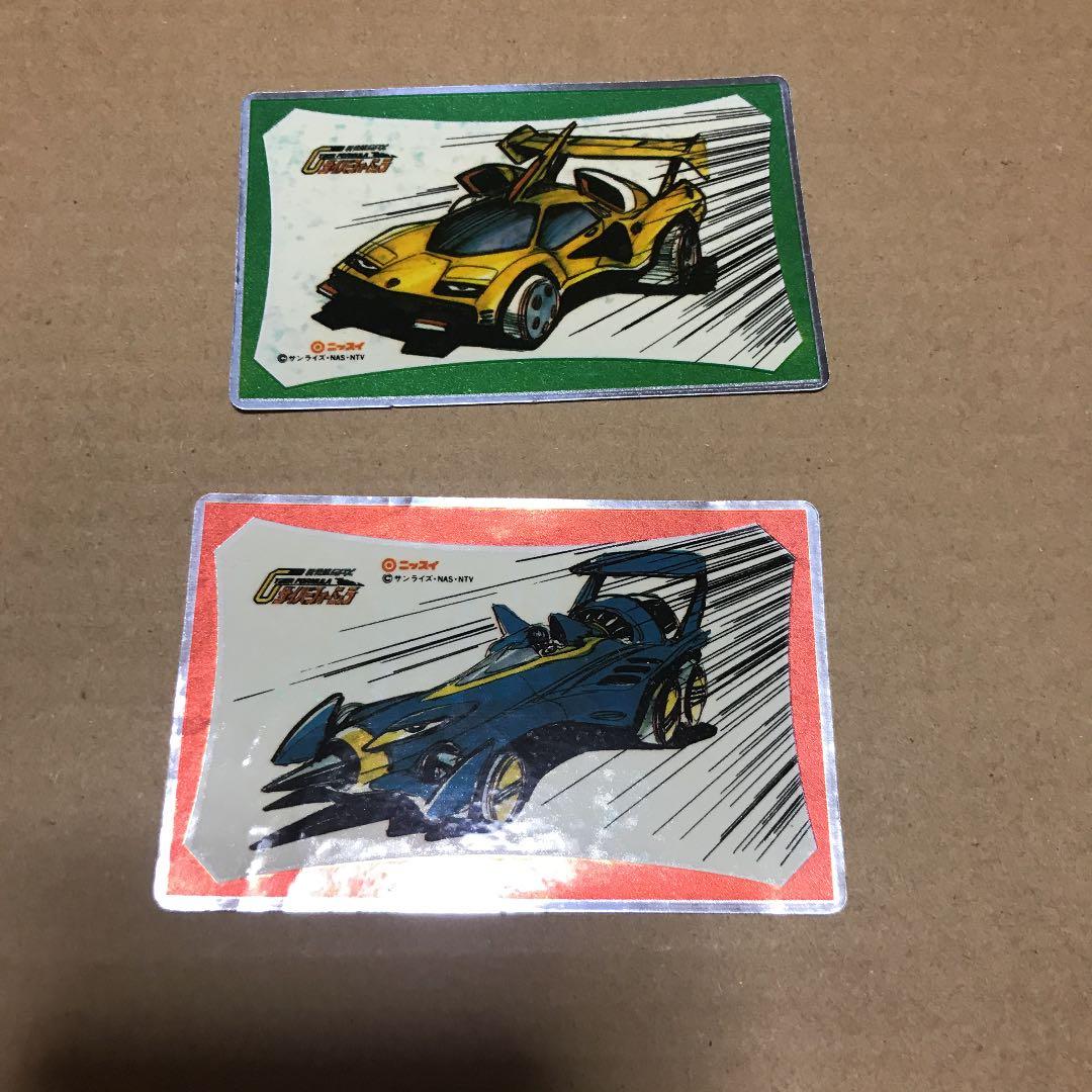 サイバーフォーミュラ　シール