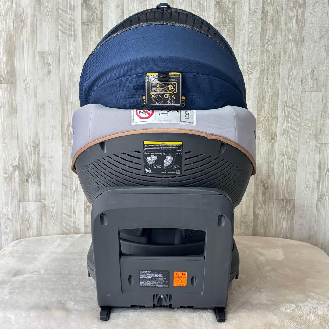 コンビ チャイルドシート　THE S 　Air ISOFIX エッグショック