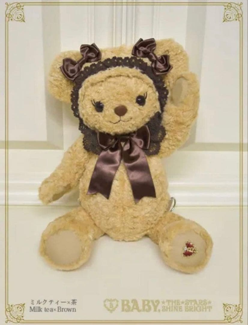 新品未開封品 BABY ぬいぐるみショルダーバッグ ミルクティー