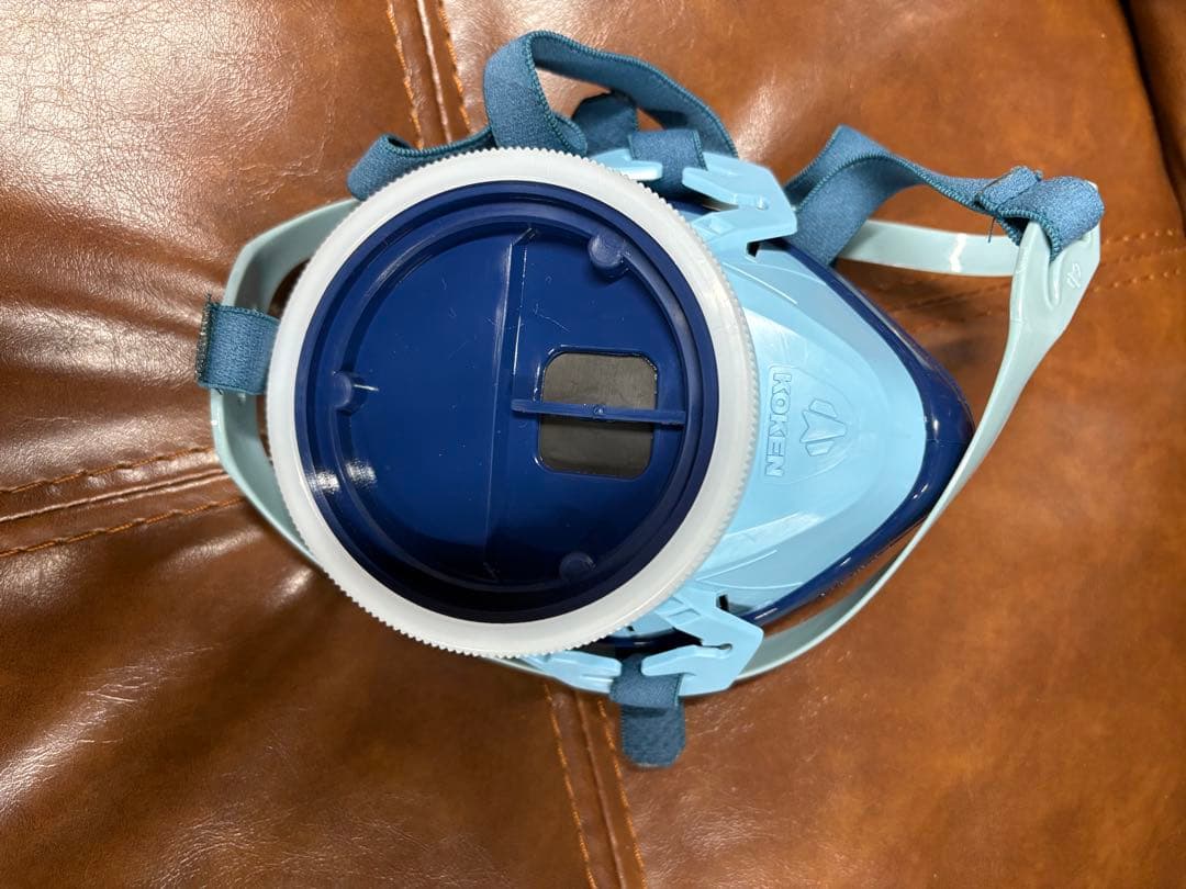 防毒マスク R-5 興研