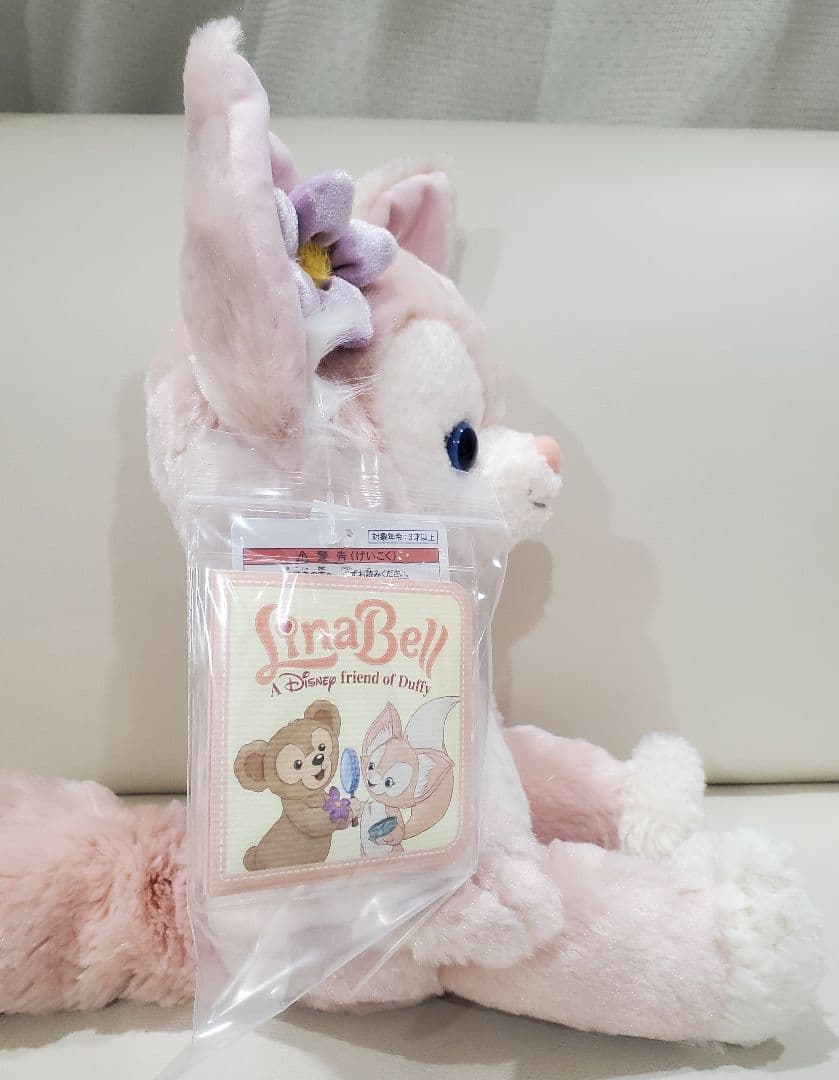 リーナベル　ぬいぐるみ　Sサイズ　お顔厳選　初期ロット　レア