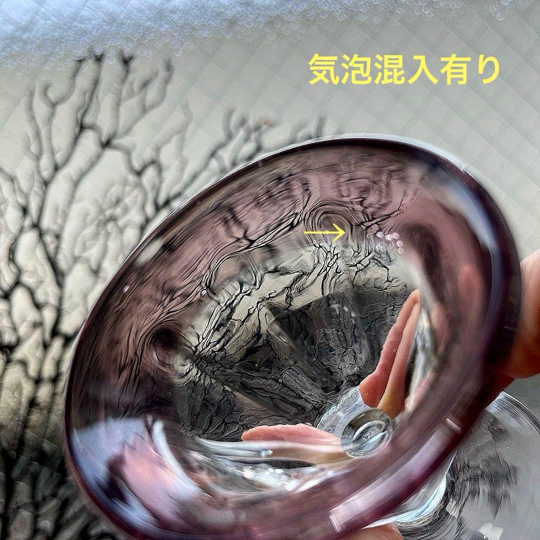 骨董　時代ガラス　吹きガラス　臙脂色リップ　アイスクリームグラス　氷コップ１客