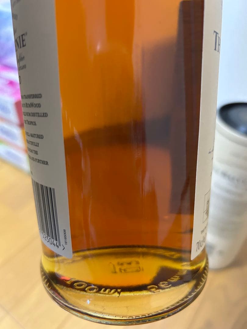 (希少品値下げ)The Balvenie Rumwood 14年