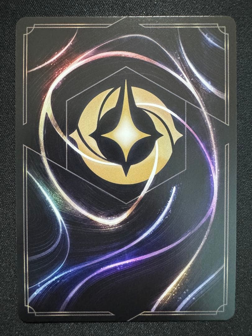 ロルカナ シンデレラ 舞踏会の花形 エンチャンテッド