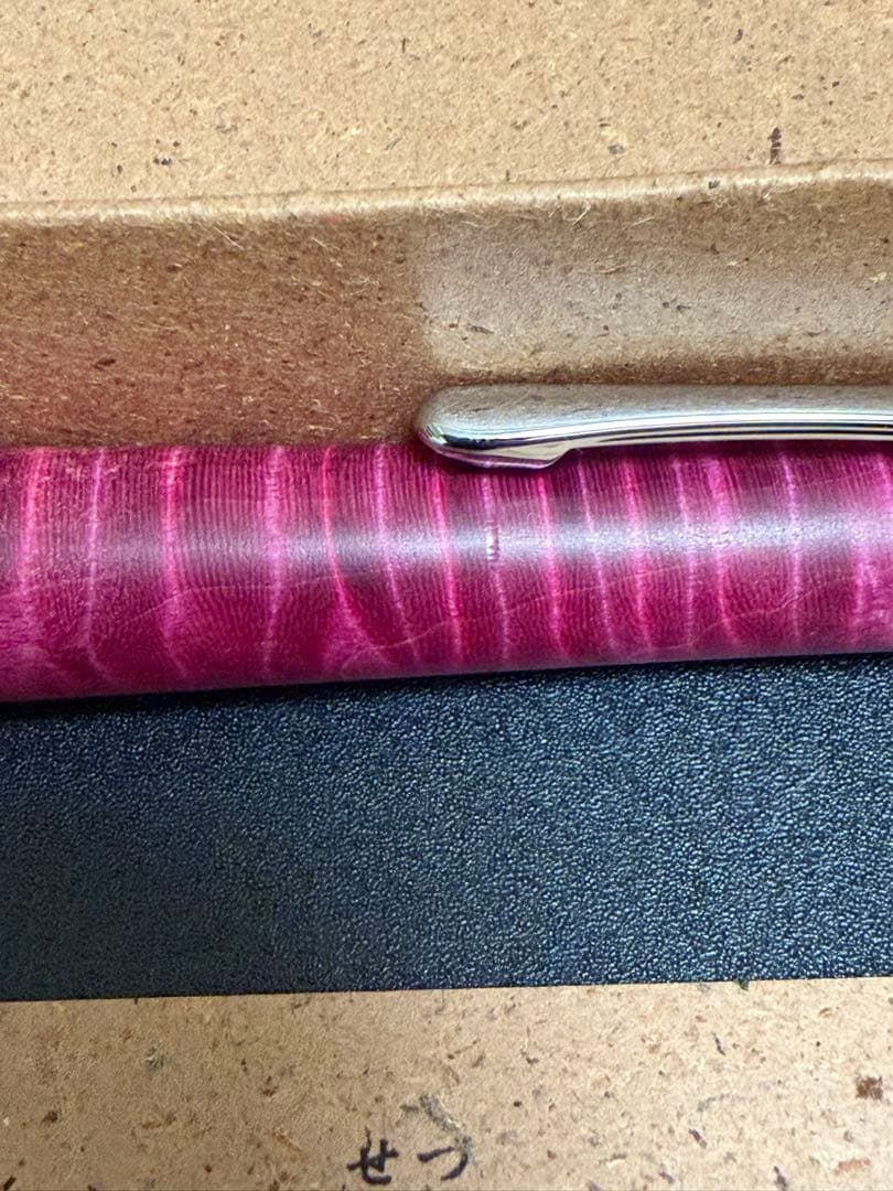 工房楔　栃の杢　スタビライズドウッド　0.3シャープペンシル