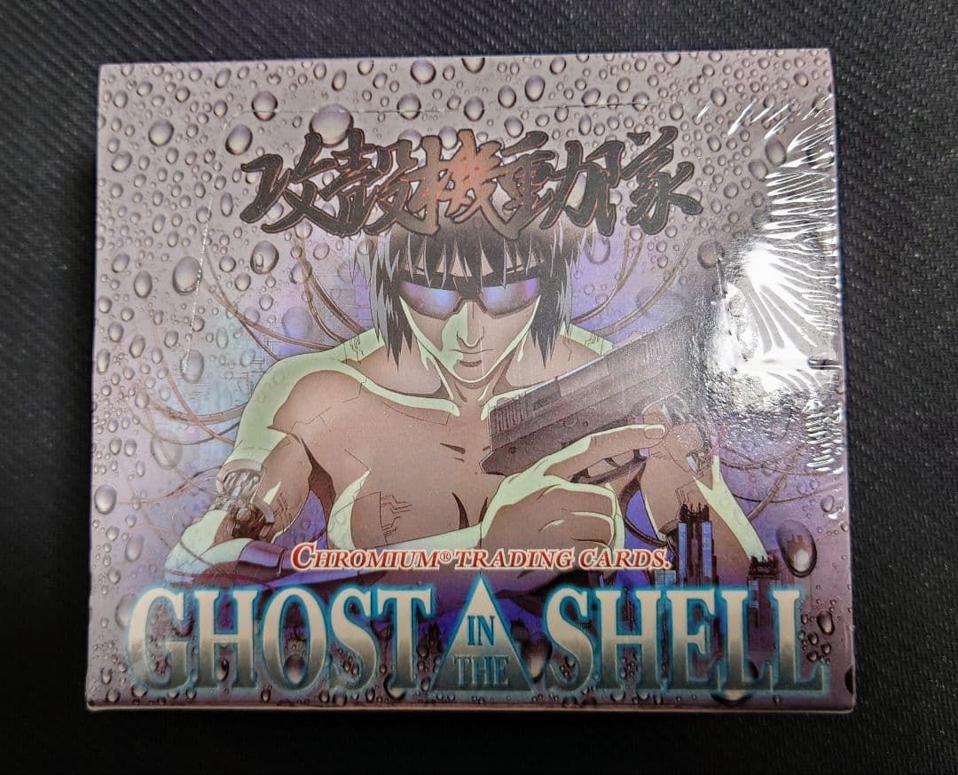 絹　攻殻機動隊 GHOST IN THE SHELL Chromium