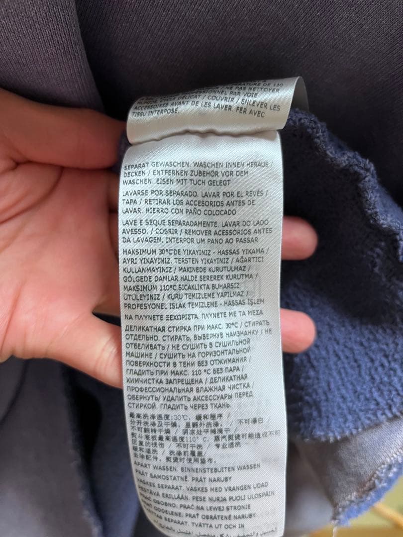 Maison Margiela ウォッシュド加工カットオフパーカー