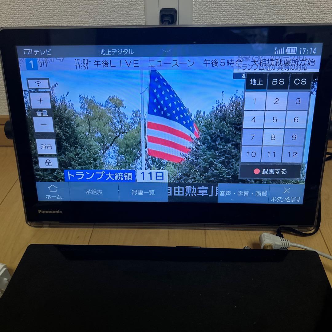 panasonicプライベートビエラUN-15CTD8-K