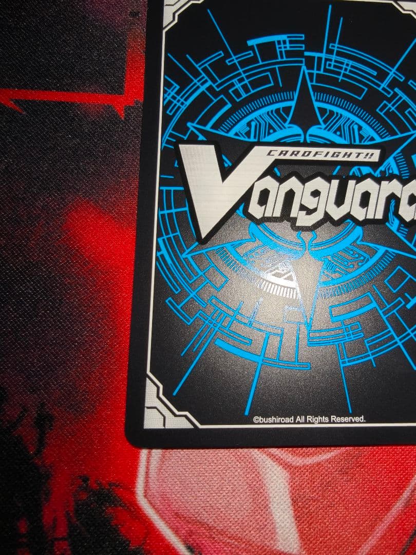 ア*ン様 調停の封焔バヴサーガラ・アークシャイア　SEC