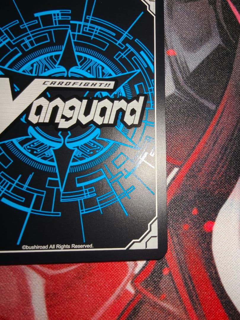 ア*ン様 調停の封焔バヴサーガラ・アークシャイア　SEC