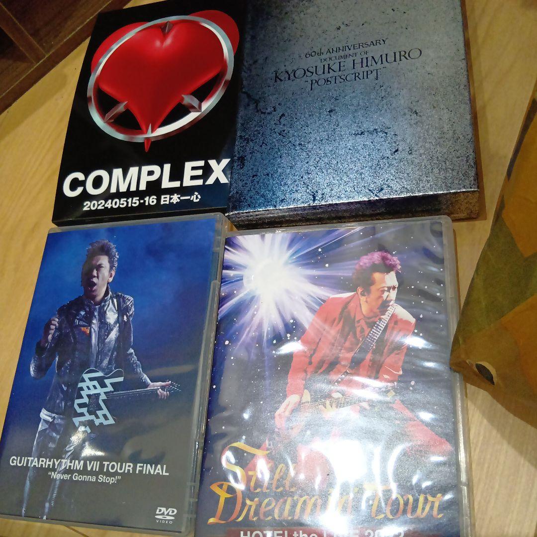 DVDセット: COMPLEX, HIMURO, GUITARHYTHM