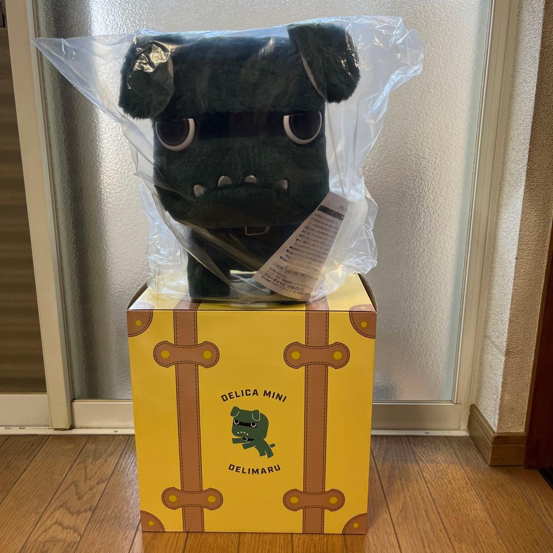 【非売品】三菱　MITSUBISHI デリ丸　ぬいぐるみ