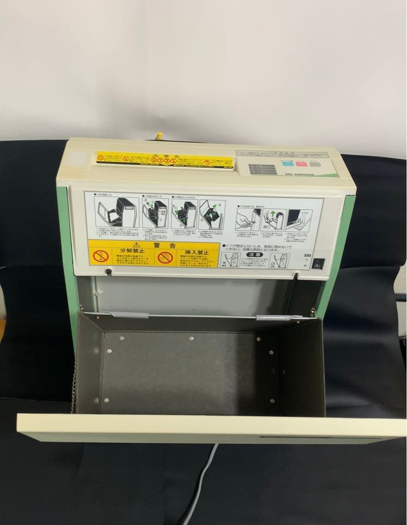 明光商会 V-122C ワンカットクロス MSシュレッダー A4サイズ 業務用