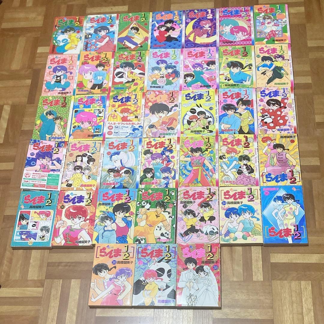 らんま1/2 (1〜38巻) 高橋留美子