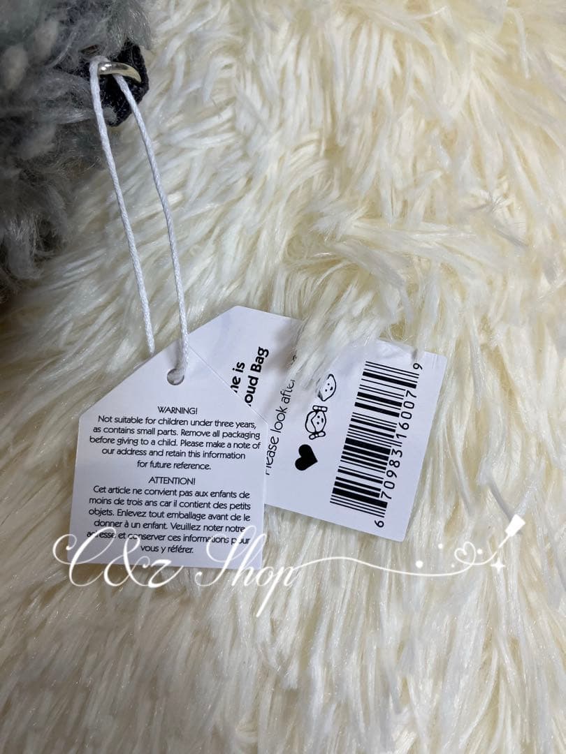 ジェリーキャット 嵐の雲 ショルダーバッグ ぬいぐるみ