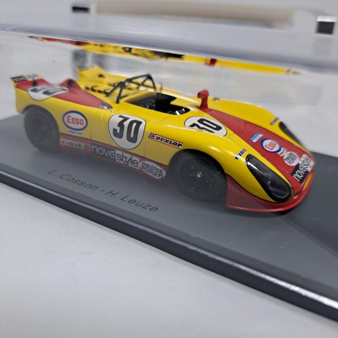 スパーク ポルシェ 908 /2 #30 LM 1971 ルマン スパークモデル