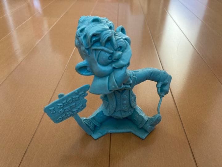 BLAME ITS MARX社　4体セット