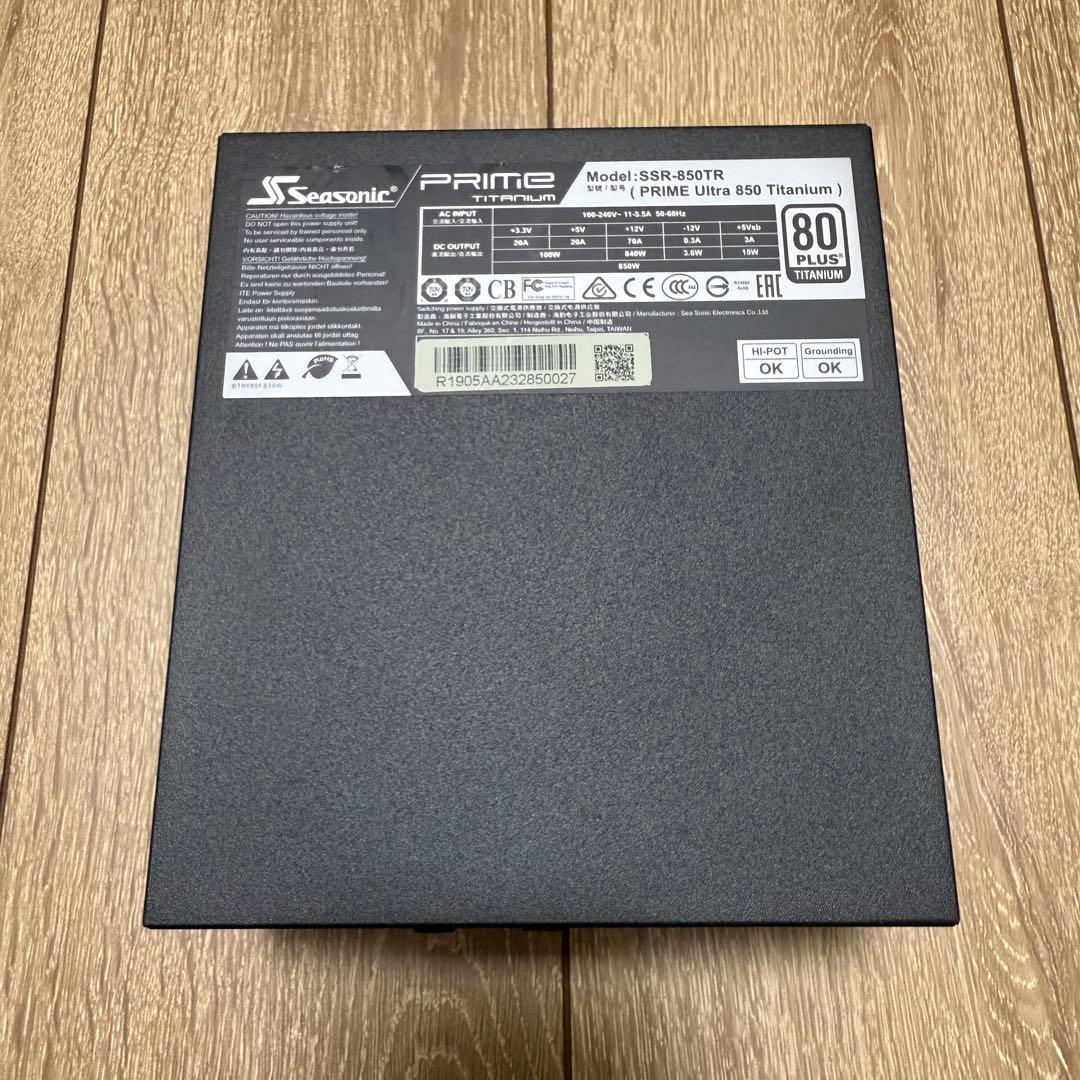 電源ユニット Seasonic PRIME Ultra Titanium SSR-850TR