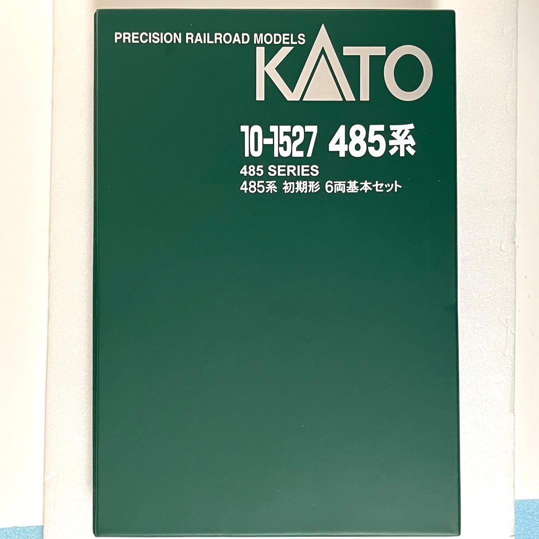 KATO 485系 初期形 6両基本セット 10-1527