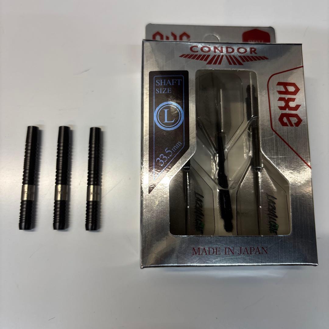 トリニダード レイジー 松吉輝宗モデル 2BA レイジーコンドルAXE セット