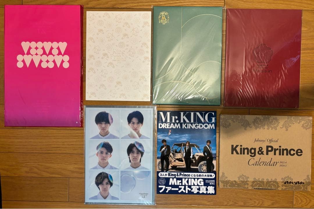 King & Prince キンプリ グッズ　まとめ売り