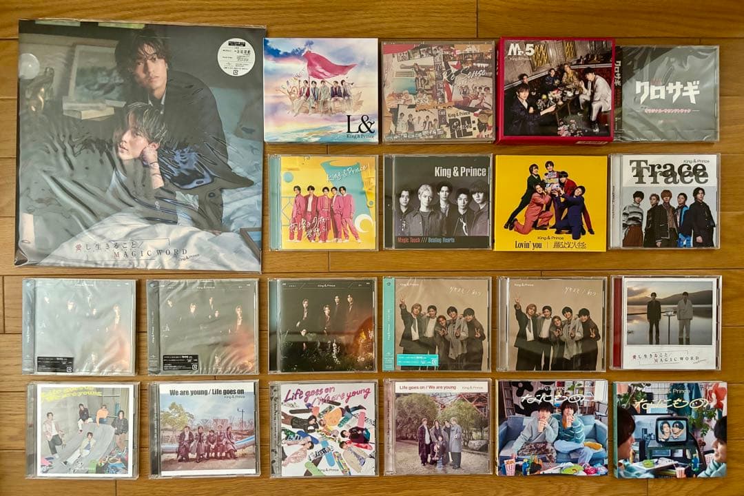 King & Prince キンプリ グッズ　まとめ売り