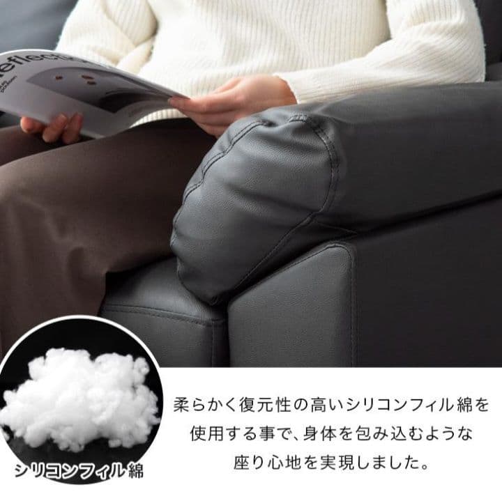 ★santre★ファブリックソファセット クッション付き ローソファー 3