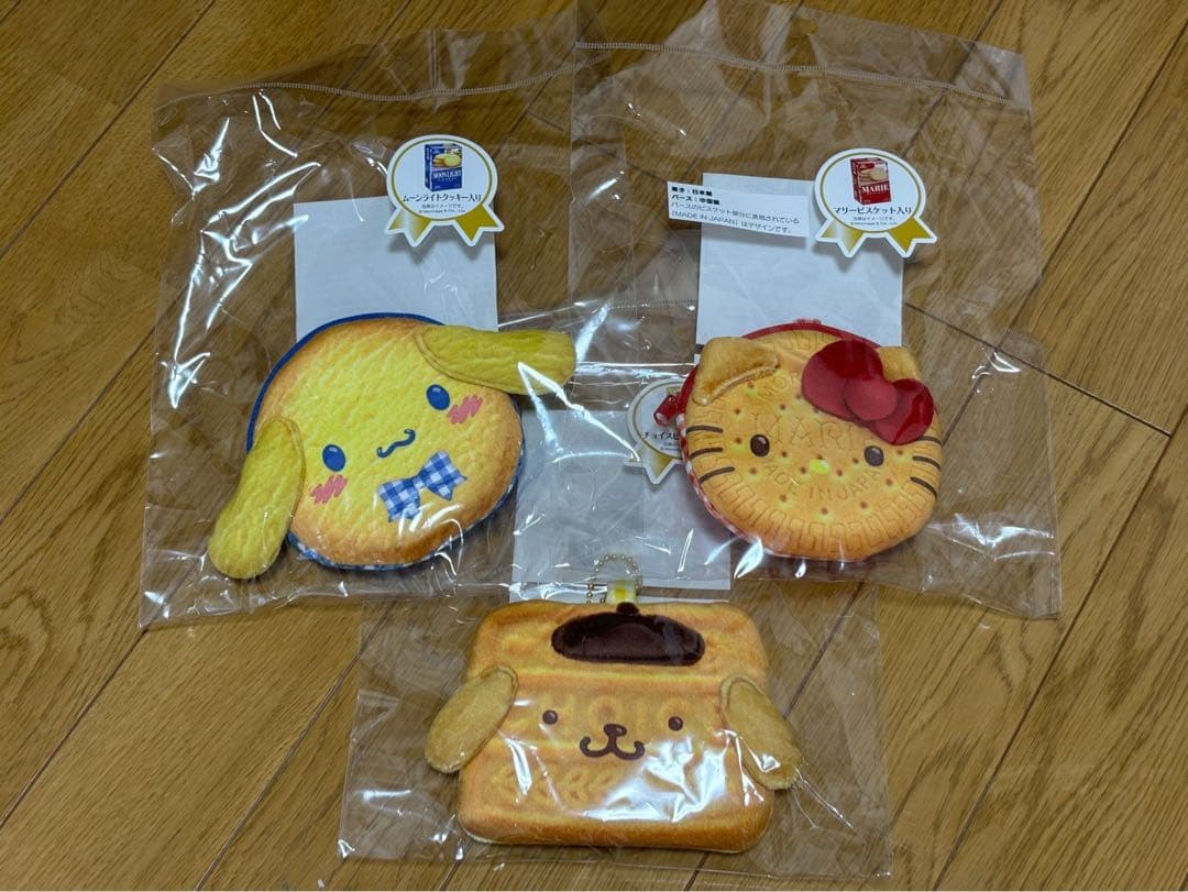 【まとめ売り51点】ボンボンドロップシール等シール多数＋雑貨類　バラ売り不可