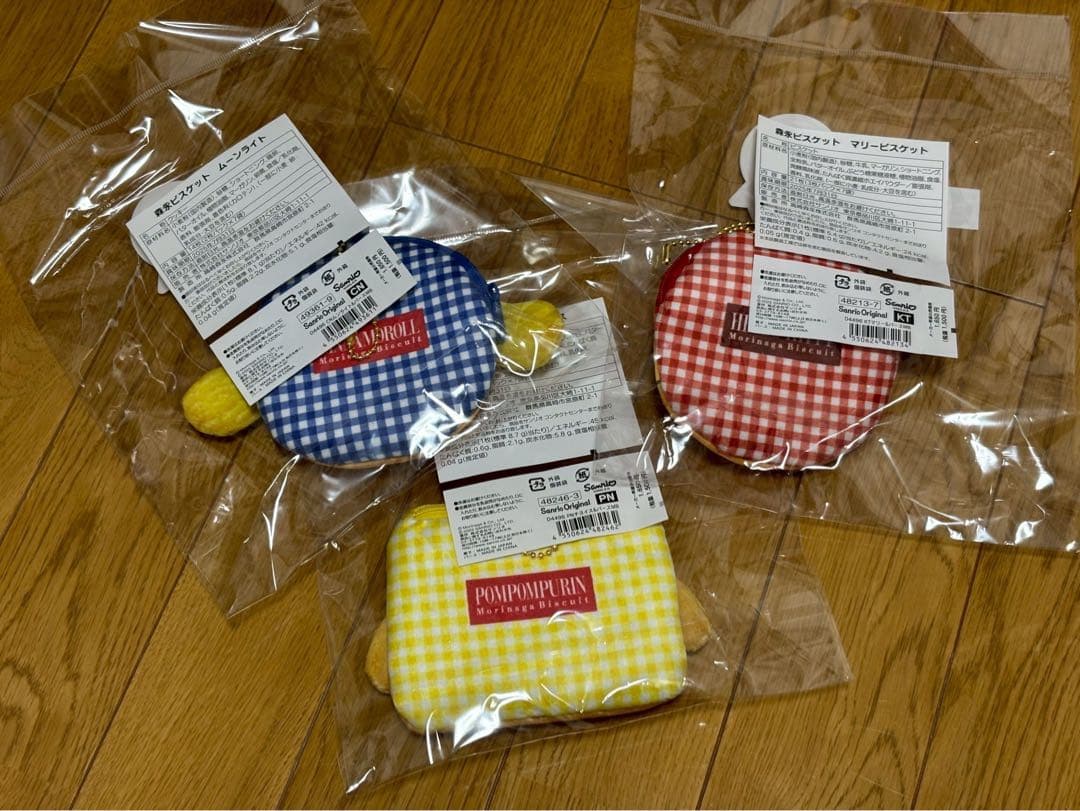 【まとめ売り51点】ボンボンドロップシール等シール多数＋雑貨類　バラ売り不可