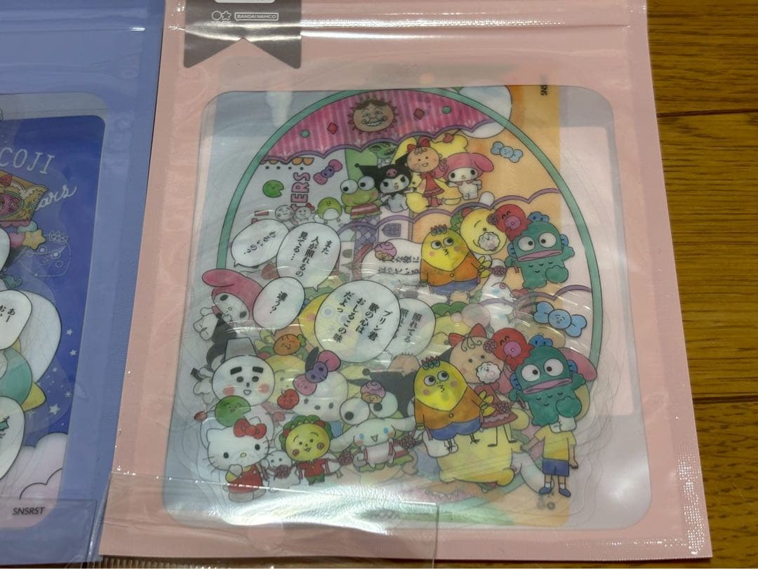 【まとめ売り51点】ボンボンドロップシール等シール多数＋雑貨類　バラ売り不可