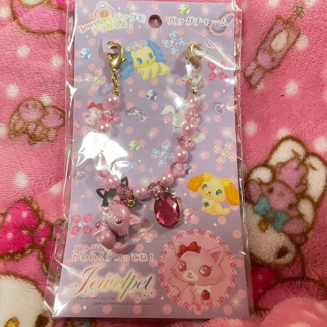 ジュエルペット バッグ　ストラップ　チャーム ピンク　ルビー　サンリオ