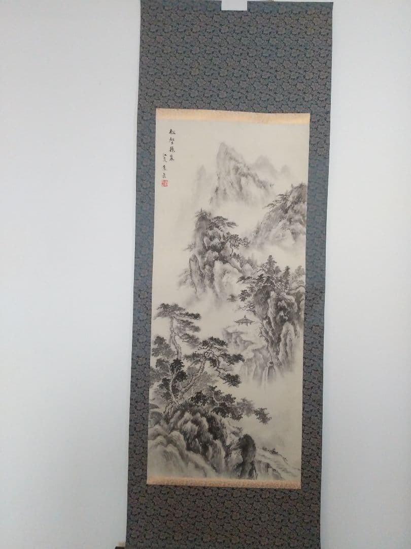 絹本掛け軸『松叡飛泉図』