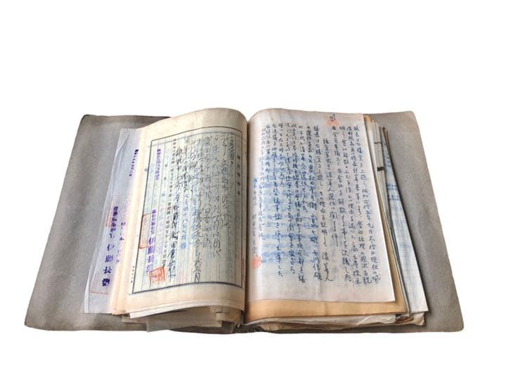 昭和22年　交通商事株式会社　設立文書/根津嘉一郎　村上義一鈴木清秀熊野省四郎