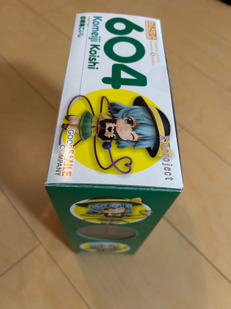 東方project ねんどろいど　古明地こいし