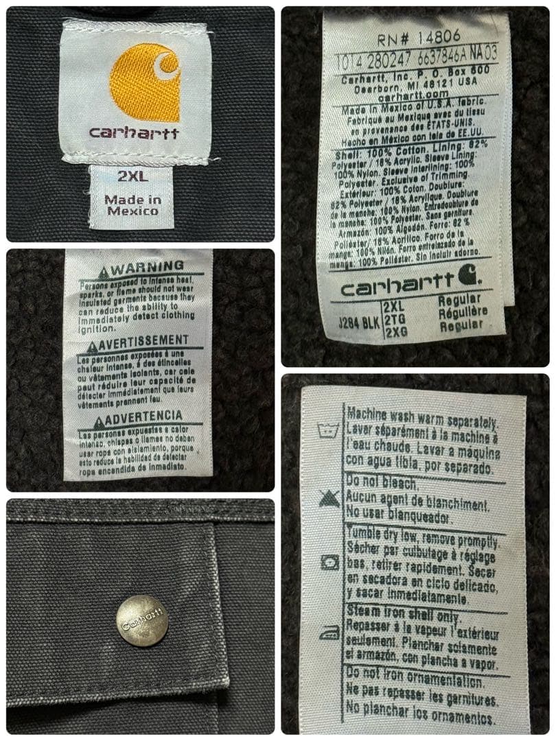 カーハート　メキシコ製　ダック地　アクティブジャケット　裏ボア　ブラック　2XL