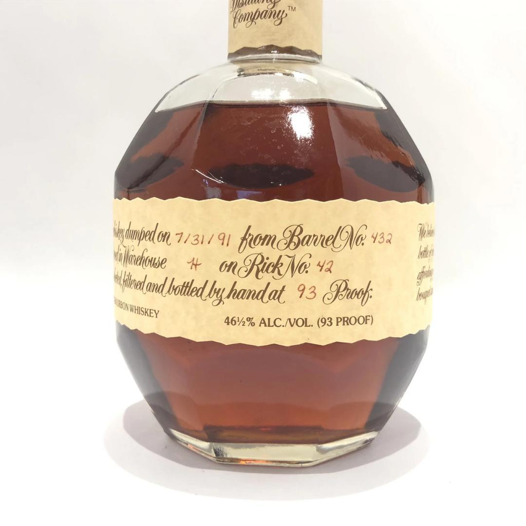 オールドボトル ブラントン 7-31-91 (3008)