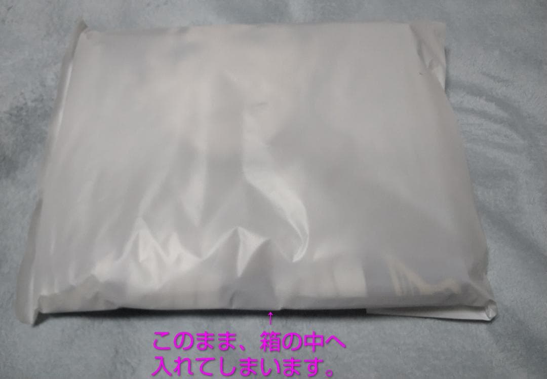 ハ*読様 ヒプマイ　プリンスホテル どついたれ本舗 オリジナルバスタオル