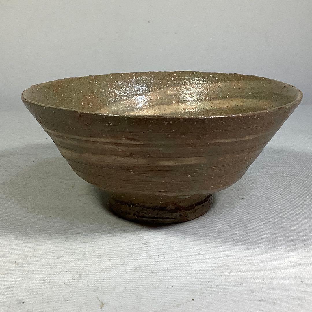 楽山窯　茶碗　長岡空権　茶道具　送料無料