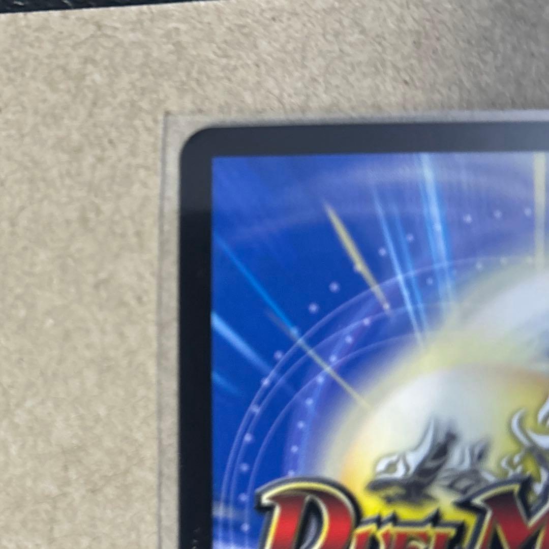 終末縫合王 ザ キラー キーナリー