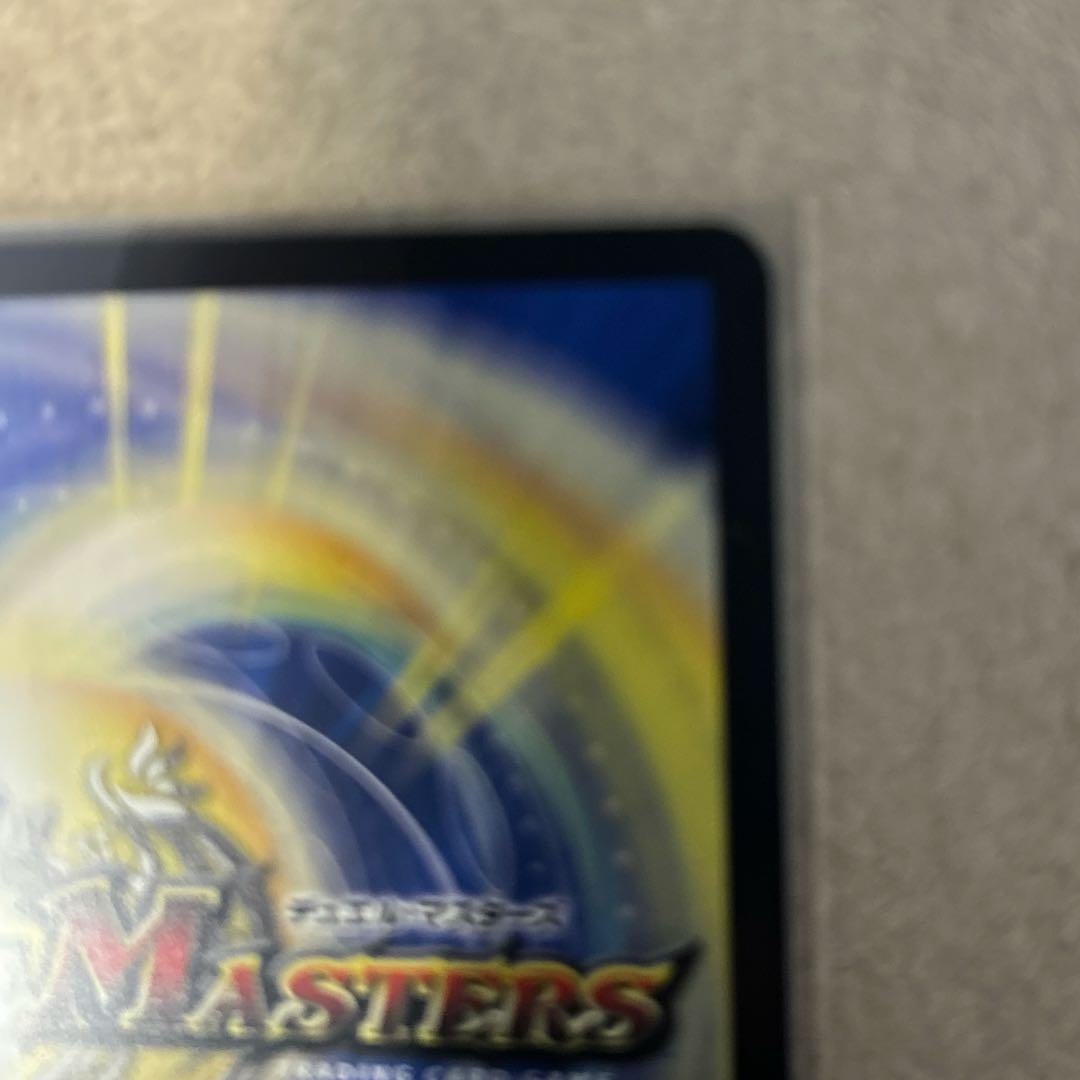 終末縫合王 ザ キラー キーナリー