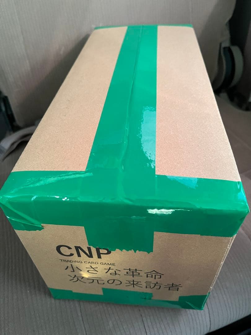 CNPトレカ1カートン未開封