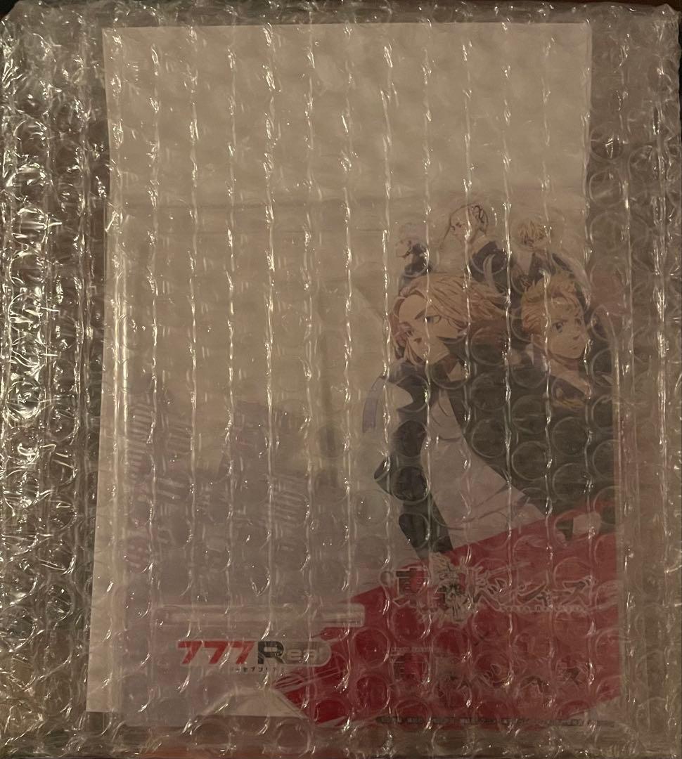 777real 東京リベンジャーズ　アクスタ