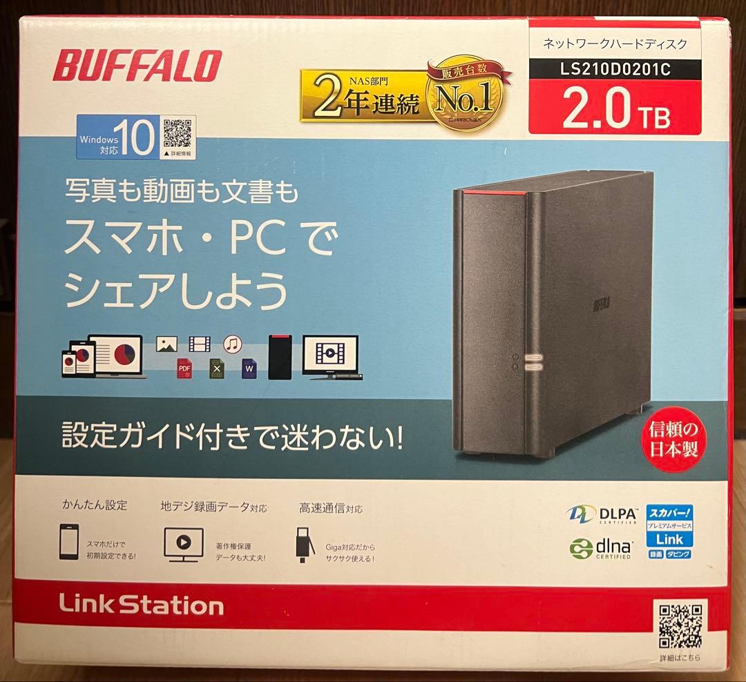 BUFFALO Link Station LS210D0201C 2TB 未使用