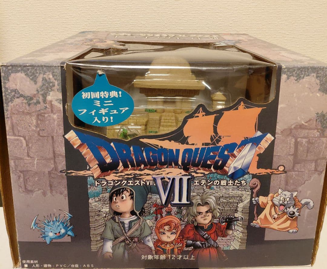 ドラゴンクエスト　フィギュア　ジオラマ　勇者　マリベル　キーファ