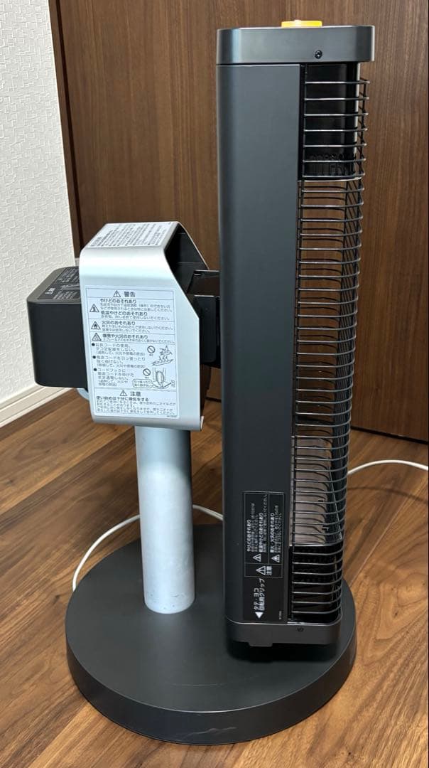 ERFT11VS-H セラムヒート　DAIKIN 遠赤外線暖房機